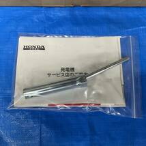 ☆未使用 HONDA ホンダ 携帯発電機 EBR2300CX 発電機 60Hz仕様 ガソリン式 段積みフック 重量: 47.9kg 箱/取説付(中古品/現状品/保管品)☆_画像2