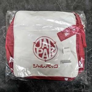 ☆未開封 JAL 日本航空 JALPAK ジャルパック エアラインバッグバッグ ショルダーバッグ バッグ 復刻版 ホワイト(中古品/現状品/保管品)☆