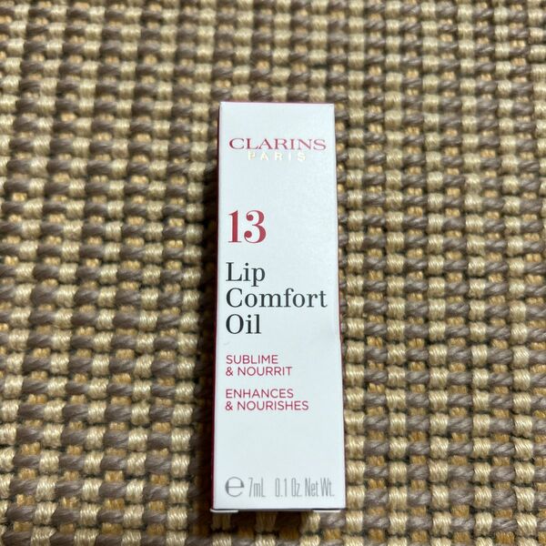 【限定色!!】 CLARINS クラランス コンフォート リップオイル 13 ミント グラム　7ml フランス製