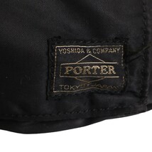 PORTER ポーター ウエストバッグ ヒップバッグ ボディバッグ_画像7