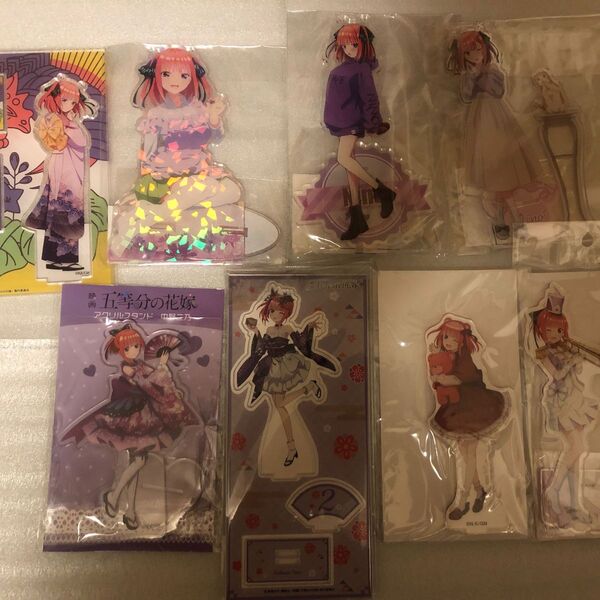 未開封品 五等分の花嫁 中身二乃 アクリルスタンド 8点