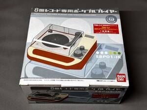  unused goods /8 record record exclusive use portable player EBP01-IR Bandai 