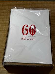 8枚組DVD◆谷村新司 / SHINJI TANIMURA DVD-BOX [60] (シックスティ) ～ One and only ～◆アリス◆ユーキャン◆