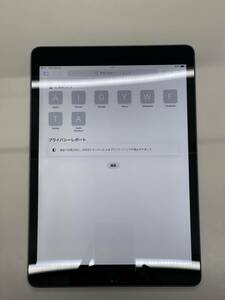 iPad 第9世代　本体のみ　64G 本体裏凹み　MK2K3J/A 33