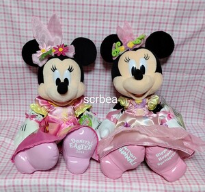  Disney e-s ta- minnie soft toy Berry Berry minnie hipi ho pi Disney Land 