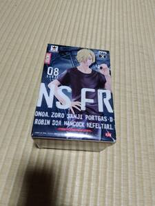  new goods unopened One-piece JEANS FREAK vol.8 DXF Sanji A