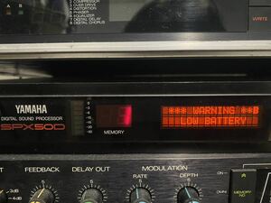 【動作確認済】YAMAHA SPX-50D