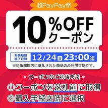 【MG凛】人間国宝『三代徳田八十吉』 ぐい呑 共箱 共布 栞《本物保証》_画像9