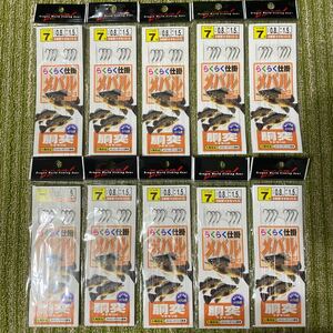 新品 らくらくメバル 7号 胴突仕掛け 3本針×2セット下オモリ式 大物対応 ストロングハリス使用 刺さり抜群 メバル針 カサゴ 五目釣りに！