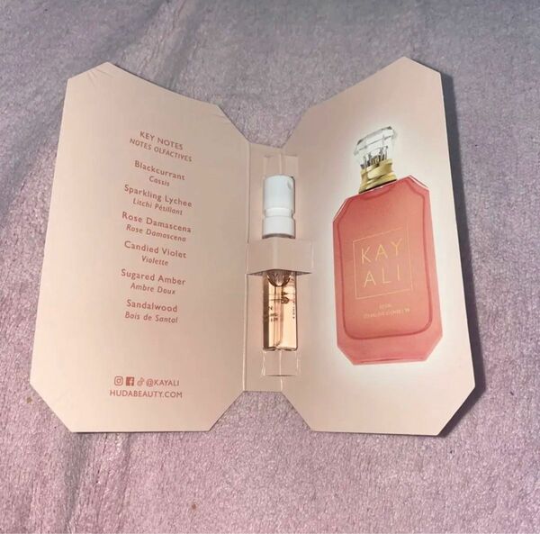 Kayali eden sparkling lychee Sephora 