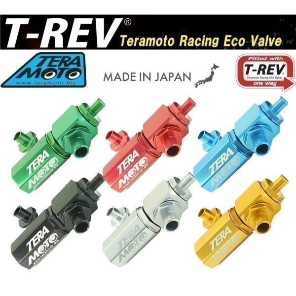 2025年最新】Yahoo!オークション -t-rev(パーツ)の中古品・新品 2025年最新】Yahoo!オークション -t-rev(パーツ)の中古品・新品