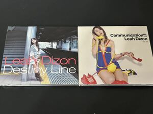  Leah Dizon リア・ディゾンDestiny Line Communication!!! CD2枚セット 初回盤 DVD付 恋しよう♪ Softly Love Paradox Vanilla 貴重