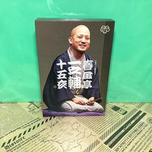 【中古】春風亭一之輔 十五夜 DVD BOX 落語（全15枚）