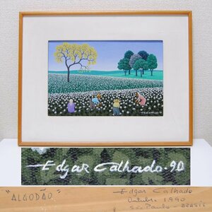 模写 エドガー カルハド Edgar Calhado 「 ALGODAO 」 綿花 収穫 肉筆 絵画 風景画 人物画 油彩画 油絵 ブラジル の 画家