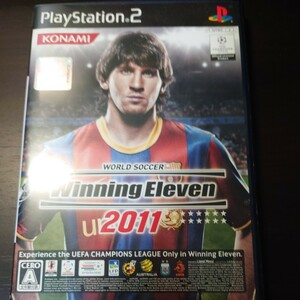 PS2 ソフト ワールドサッカー ウイニングイレブン 2011