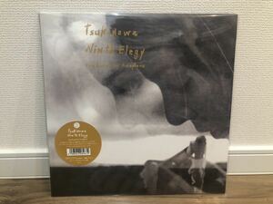 【新品】Tsuki No Wa/Ninth Elegy レコード LP