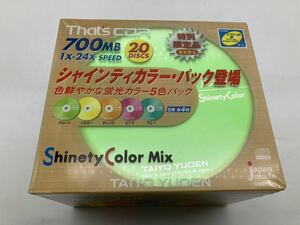 太陽誘電　That’s ザッツ　CD-R 700MB 20枚　シャインティカラー　Shinety Color Mix 