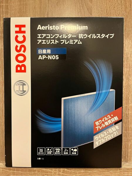 BOSCH (ボッシュ) エアコンフィルター アエリストプレミアム 抗ウイルスタイプ 日産用 AP-N05 開封済み未使用品