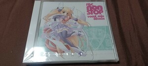 新品、未開封 F&C nonstop vocal mix 60min CD 天空のシンフォニア特典