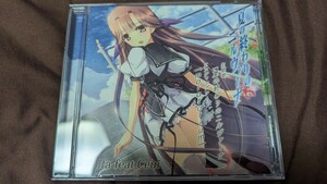 中古 夏の終わりのニルヴァーナ / moratorium 帯あり 比較的美品 CD 