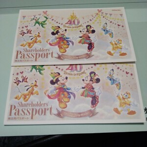 ディズニー パスポート