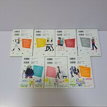 ダンベル何キロ持てる？ 1～19巻 19冊セット 3巻以外初版 サンドロビッチ・ヤバ子 ＭＡＡＭ _画像7