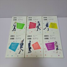 ダンベル何キロ持てる？ 1～19巻 19冊セット 3巻以外初版 サンドロビッチ・ヤバ子 ＭＡＡＭ _画像3