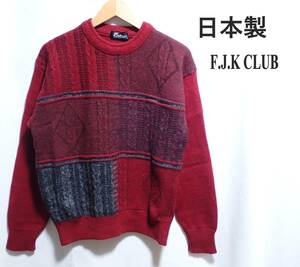 ☆アルパカ使用です　☆F.J.K CLUB　☆日本製　☆毛・アルパカ　☆ウールセーター　☆ニット　☆プルオーバー　☆エンジ系　☆L