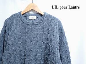 ☆シンプルでおしゃれなセーターです　☆LIL pour I'autre　☆セーター　☆ニット　☆プルオーバー　☆グレー　☆メンズ　☆大きいサイズ