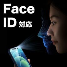 激安◆iPhone各機種対応◆強化ガラスフィルム◆iPhone14系/13系/12系/11系/X系/8系/7系/6系/5系/SE系◆硬度9H◆超薄◆2.5Dラウンドエッジ_画像3