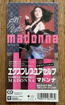 8cm シングル CD 日本盤 国内盤 Madonna / Express Yourself・The Look Of Love 09P3-6147 マドンナ / エクスプレス・ユアセルフ 1989年_画像1