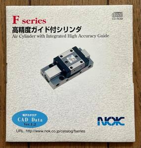 CD-ROM 電子カタログ CAD data Ver. 1.2 NOK株式会社 NOK CORPORATION・F SERIES 高精度ガイド付シリンダ 動作未確認 Air Cylinder with 〜