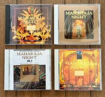 当時物 MAHARAJA NIGHT マハラジャナイト CD まとめて 4枚セット ハガキ付 HOUSE REVOLUTION VOL.1 VOL.4・HI-NRG REVOLUTION VOL.2・VOL.3_画像1