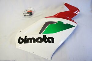 BIMOTA/ビモータ 500V DUE 右アッパーカウル/ウインカー 美品未使用品