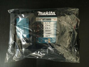 【未使用】★makita(マキタ) 14.4v-18v急速充電器 DC18RF　T4401　ITYMARSGJ2JT