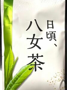 【日頃八女茶】100g 八女茶　緑茶　煎茶　日本茶　八女茶お試し　プレゼント