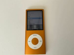 iPod nano アップル アイポッド オレンジ デジタルオーディオプレーヤー