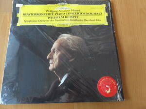 独G盤最晩年82歳のケンプがモーツァルトピアノ協奏曲21番22番をクリー指揮バイエルン国立を録音し後期8曲を完成1977年録音後年1982年初発盤