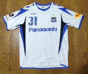 UMBRO アンブロ　ガンバ大阪　2007 アウェイユニフォーム　No.31 倉田秋　サイズM-L