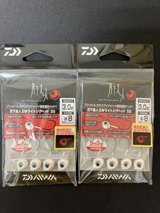 ☆新品未開封☆　ダイワ　DAIWA　月下美人 SWライトジグヘッドSS レッドグロー　3.0ｇ　♯8　【２点セット】 アジング メバリング