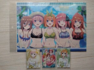 五等分の花嫁　∽　ウエハース　SP クリアファイル　水着　B　中野 一花 中野 四葉