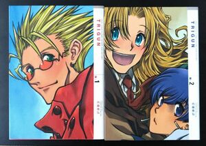 TRIGUN トライガン N-1 N-2 全2巻 2冊セット 内藤泰弘 新装版 完全版 少年画報社