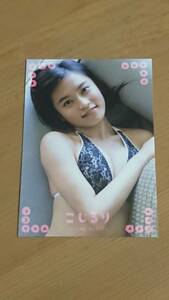 小島瑠璃子 2014 ファースト・トレーディングカード ホリプロ・プロデュース第１弾 #25