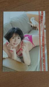 佐々木萌香 Vol.2 トレーディングカード レギュラー 11