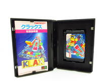 k6007k [送料650円]【中古】 メガドライブ クラックス KLAX 【動作確認済み】 [031-000100]_画像4