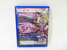 d8763k ［送料280円］【中古】 PS Vita クリミナルガールズ2 ソフト 【動作確認済み】 [032-000100]_画像2