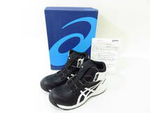 n4205k 【未使用】 ASICS アシックス WINJOB CP304 BOA 安全靴 25.0cm　タグ付き [098-000100]_画像1