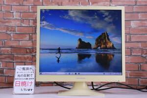 液晶モニター アイ・オー・データ スピーカー内蔵 LCD-AD191SEW 19インチ 接続VGA/DVI 中古現状品 スクエア型 ※変色あり■(F8576)