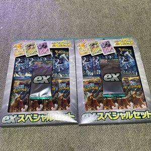 ポケモンカードゲーム スカーレット＆バイオレット exスペシャルセット 2つ 新品未開封