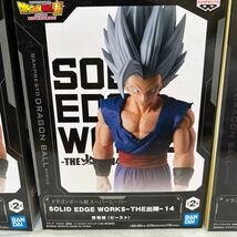 ドラゴンボール VSオムニバスBRAVE D賞　フリーザ　SOLID EDGE WORKS THE 出陣アルティメット悟飯　孫悟飯(ビースト) 魔人ベジータ_画像4